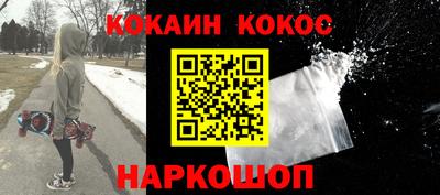 стафф Кулебаки