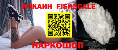 стафф Кулебаки