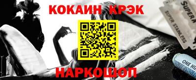 тгк Кунгур