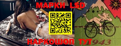 тгк Кунгур