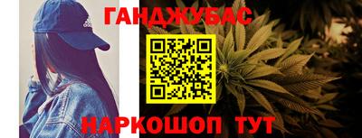 стафф Кулебаки
