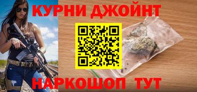 стафф Кулебаки