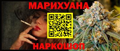 тгк Кунгур