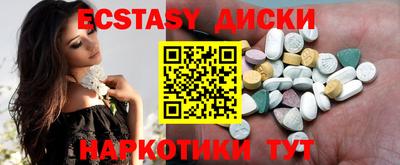 мдпв Кумертау