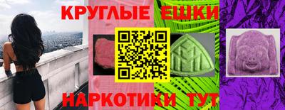 стафф Кулебаки