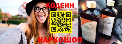 тгк Кунгур