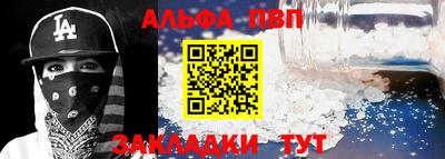 тгк Кунгур