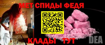 мдпв Кумертау