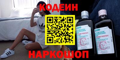 тгк Кунгур