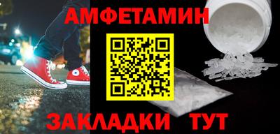 мдпв Кумертау
