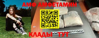 тгк Кунгур