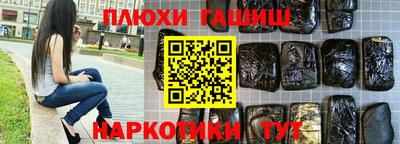 тгк Кунгур
