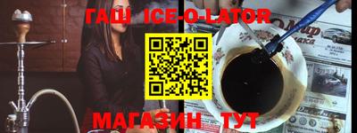тгк Кунгур