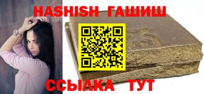 стафф Кулебаки