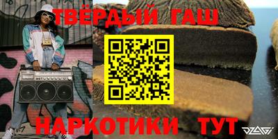 тгк Кунгур