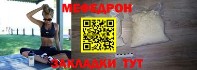 мдпв Кумертау