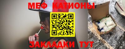 тгк Кунгур