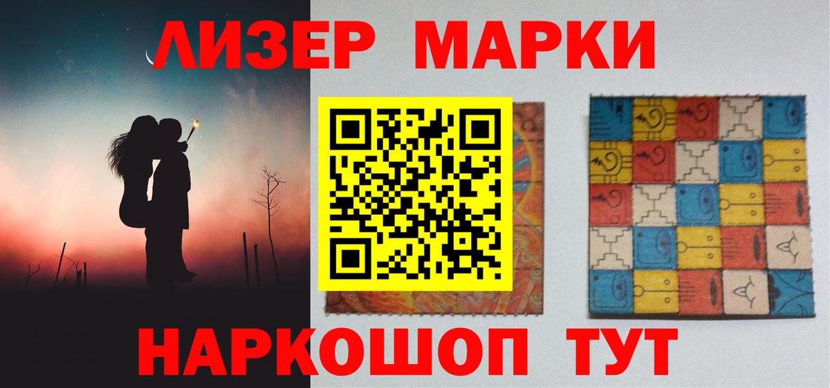 Лсд 25 экстази кислота  LSD-25 экстази кислота  Вход с VPN  Добрянка 